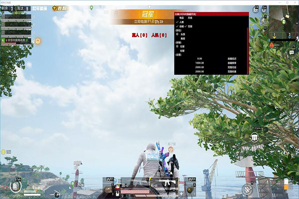 隐身 Super